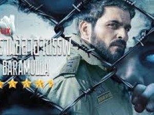 บารามุลลาอาถรรพ์ - Baramulla (2025)