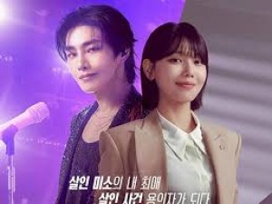 IDOL I (เมนฉันเป็นคนดี) 