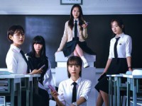 Pyramid Game (เกมพีระมิด)