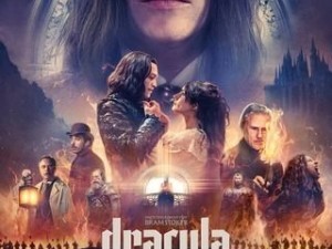 Dracula: A Love Tale (2026) 