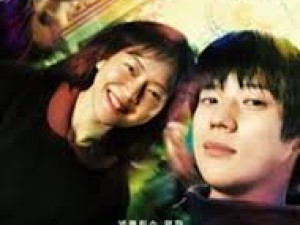 Pavane (2026) เมื่อใจบ่มรัก