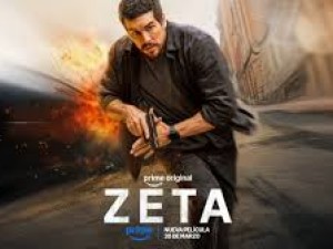 เซต้า : ปริศนาจารชน - Agent Zeta (2026)