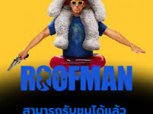 Roofman (2026)