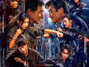 The Shadows Edge (แผนระห่ำ ใหญ่ฟัดเดือด)