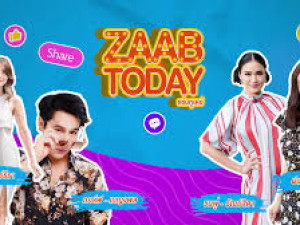 Zaab Today (แซ่บทูเดย์)
