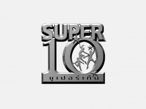 Super 10