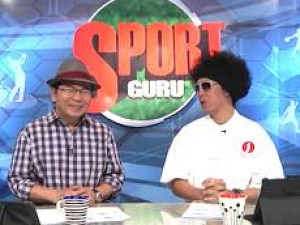 Sport Guru Weekly (สปอร์ต กูรู วีคลี่ย์)