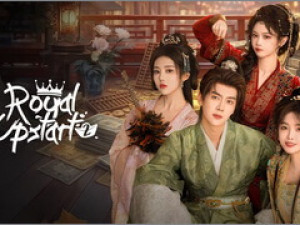 Royal Upstart Season 2 (ยอดเขยกำมะลอ ภาค2) 
