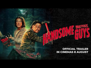 Handsome Guys (สับฮา ไอ้หนุ่มบ้านนอก)