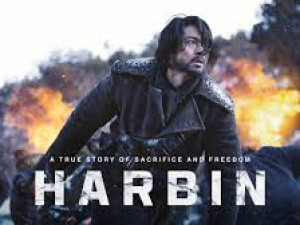 Harbin