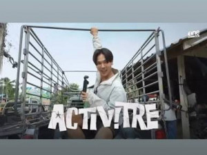 ACTIVITRE 