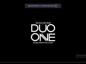  DUO ONE  รายการเรียลลิตี้เฟ้นหาศิลปิน ...